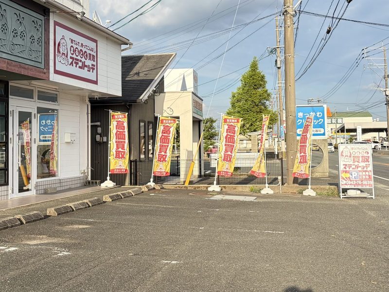 店舗前の駐車場